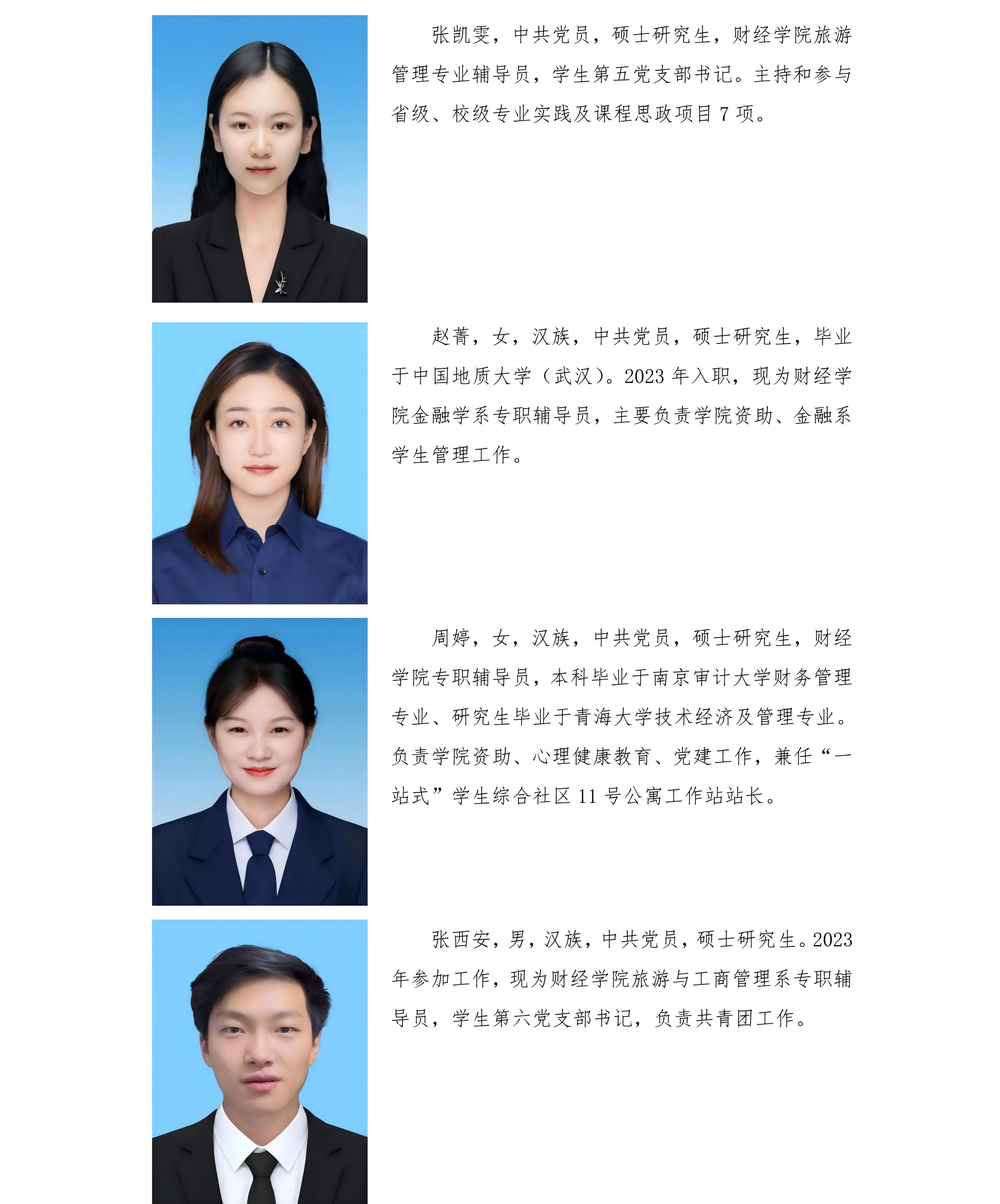 07183a360dac40b5a68c460bb78d83c3.jpg