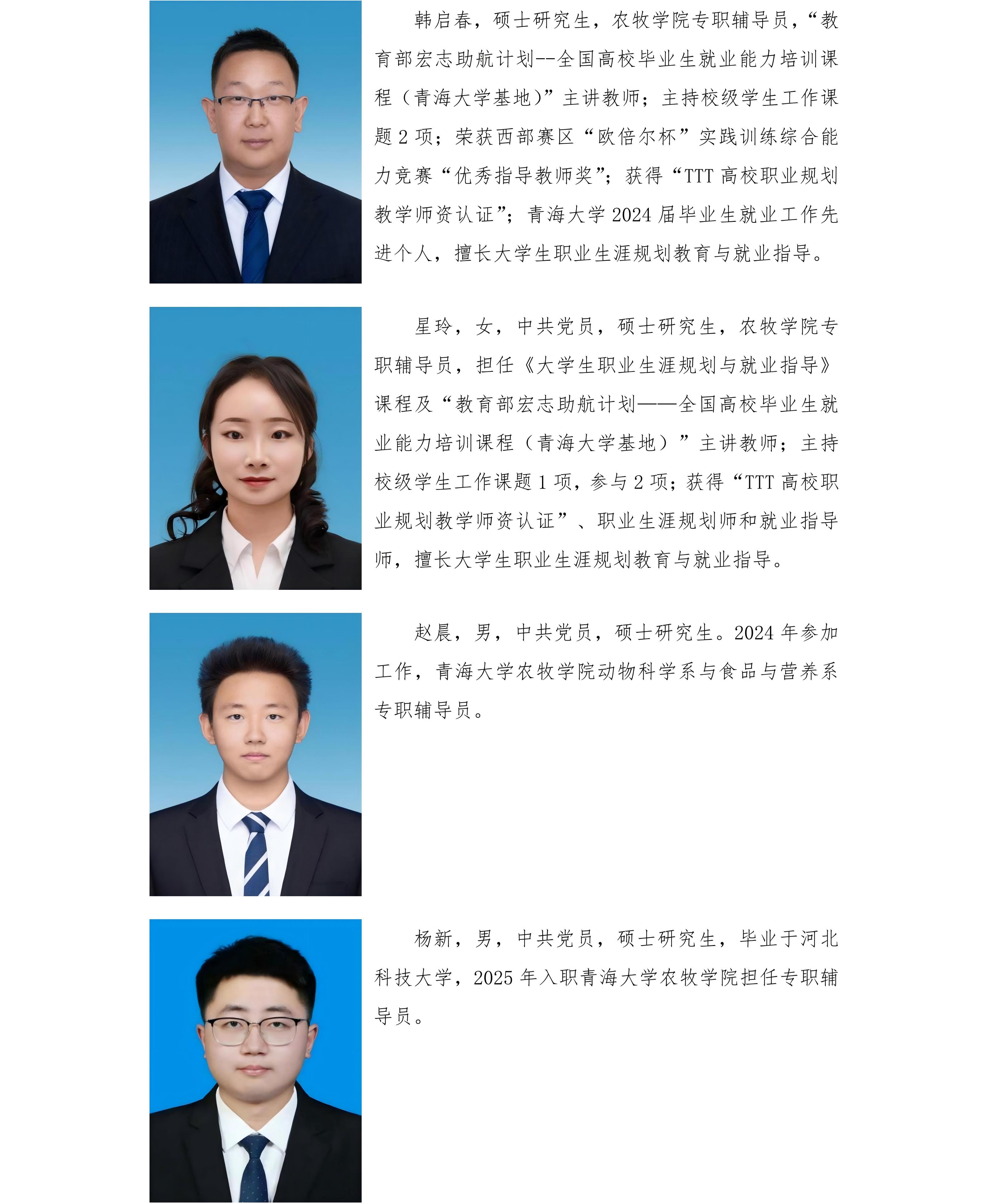 17019f514c2f4cce975b3a90c1025c27.jpg