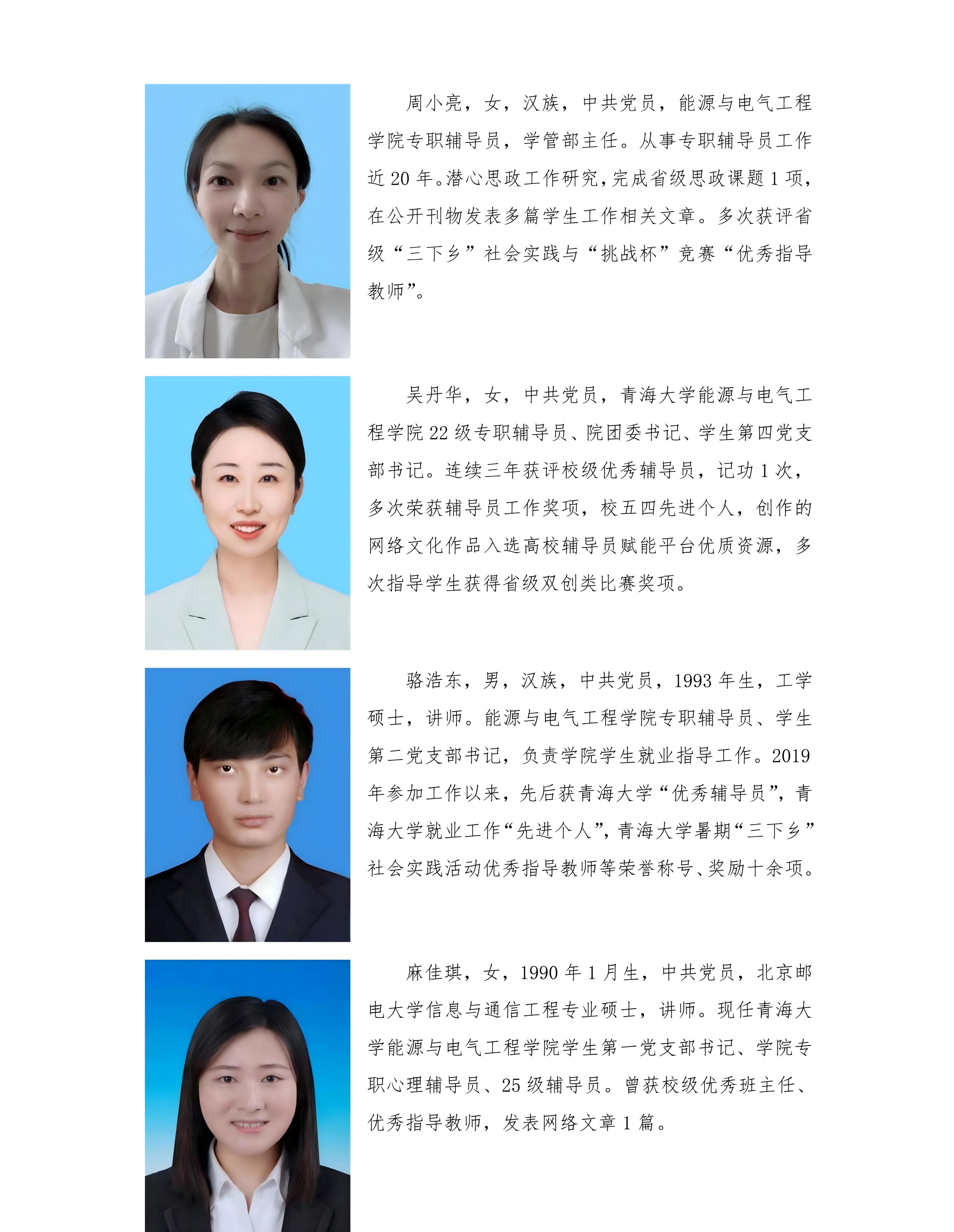 4bdc1e85dc7c45aabcce993a93718741.jpg