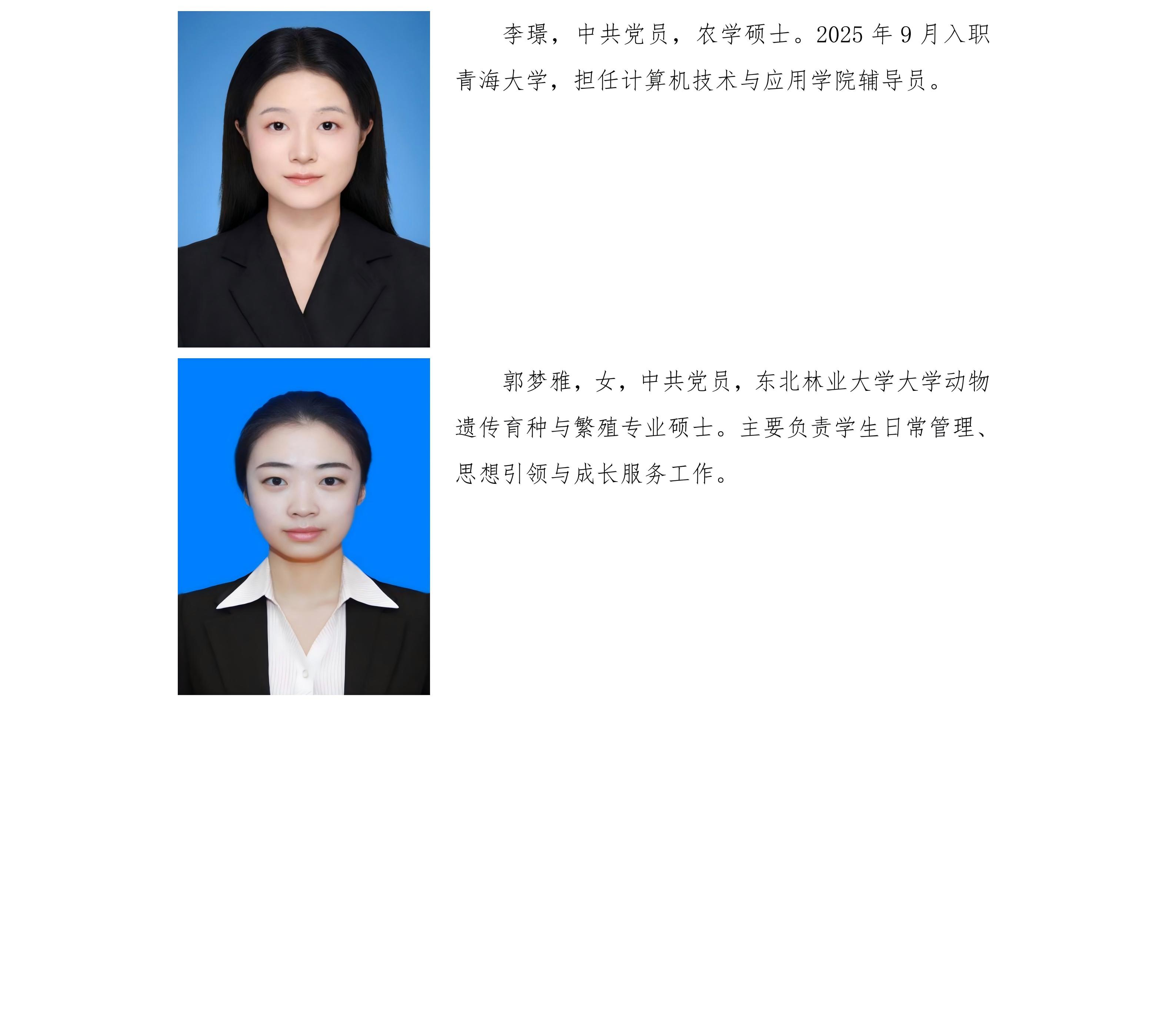 600c385da02e4ef5b6a5935b76301cc6.jpg