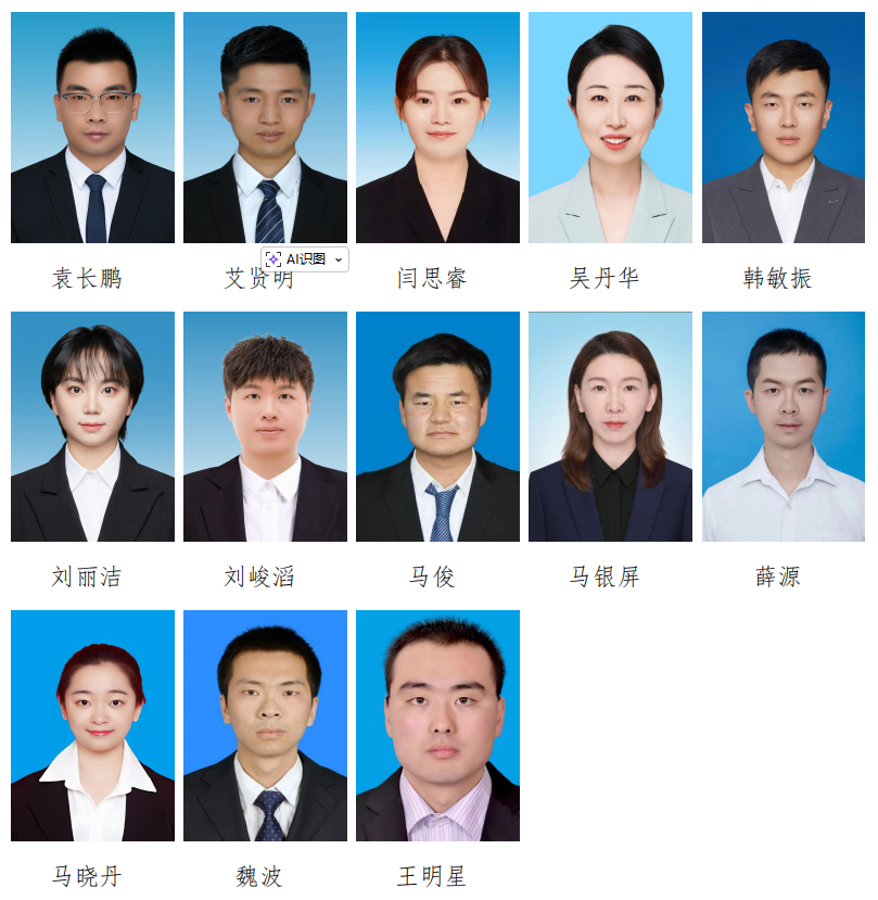 8b5ffc09531b4009ab3a4fcc80e2794e.png 8b5ffc09531b4009ab3a4fcc80e2794e.png