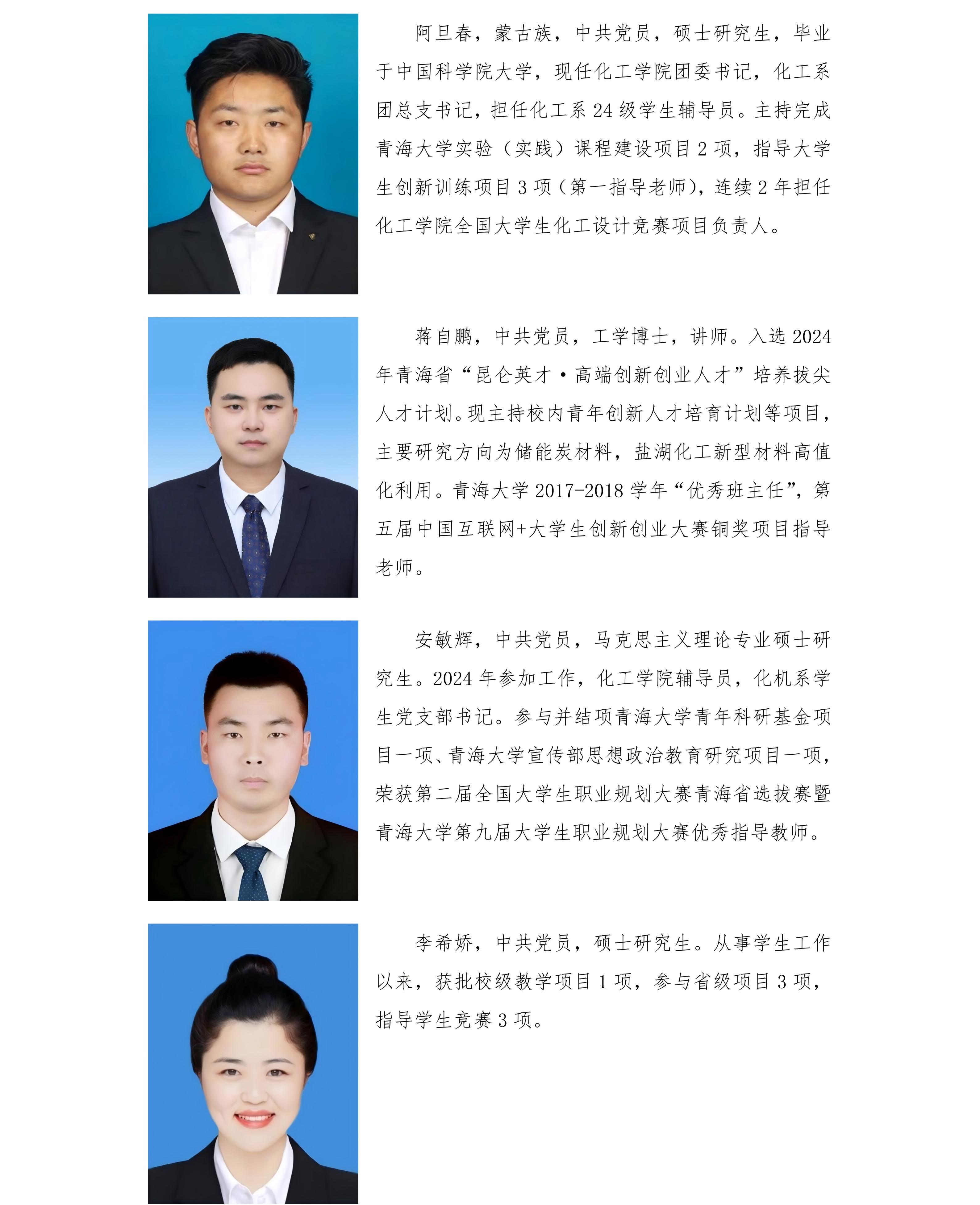 902cce929cbb41bcadb8f80570b5b5c9.jpg