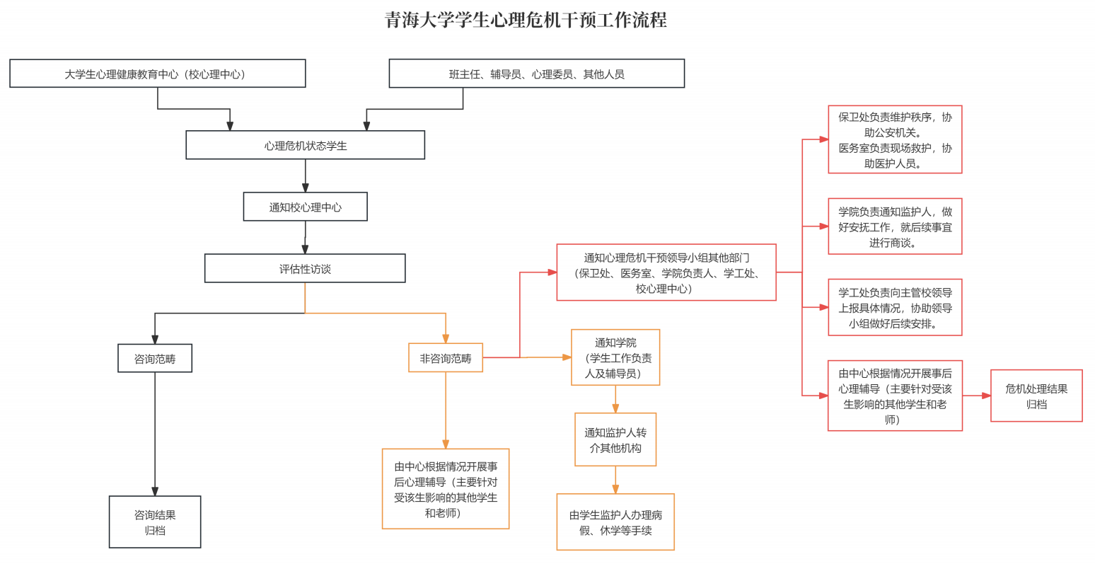 dce8399b-61f0-45c2-a5b3-c8c1ba8b8ce5.png