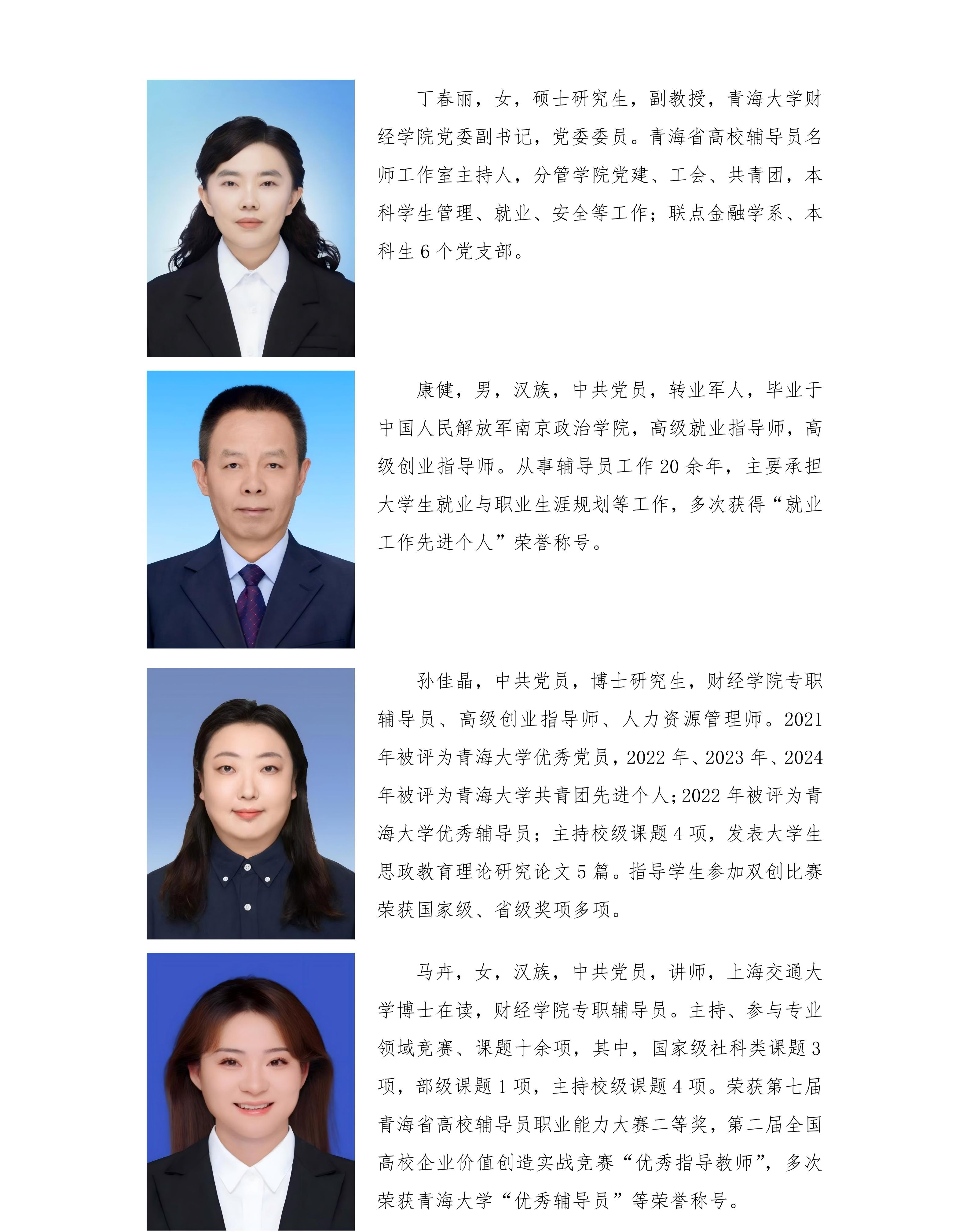 a781fcd60fc24bde9c35062e82bc050a.jpg