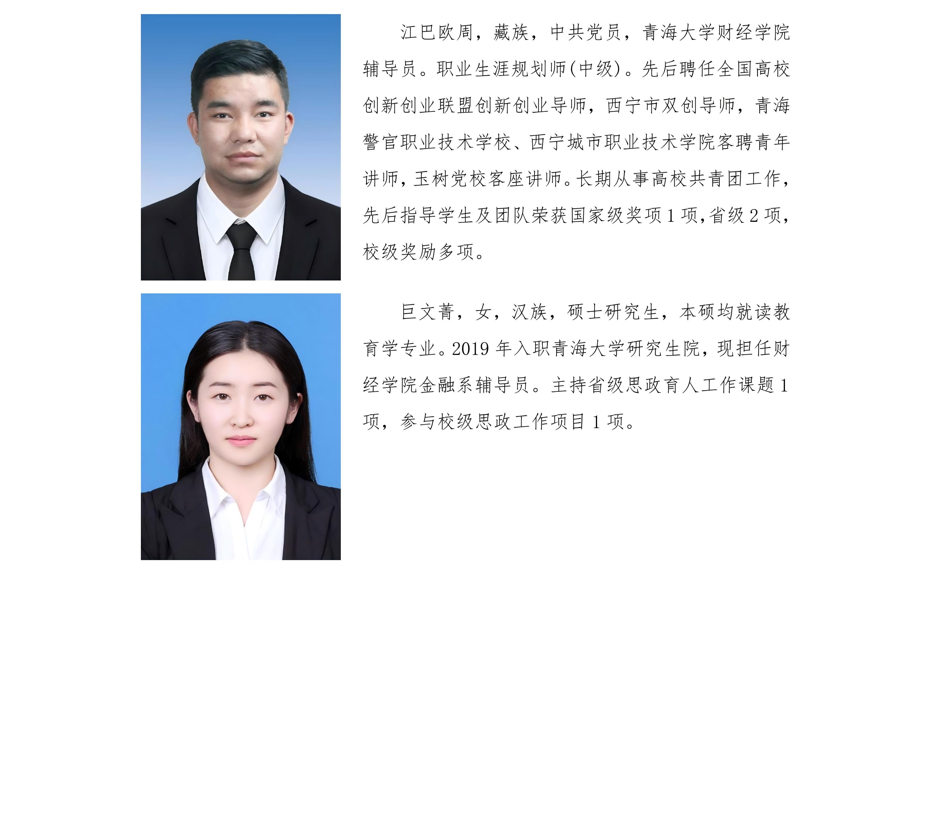 cb652581a9994dc3a239ffb7262583cb.jpg