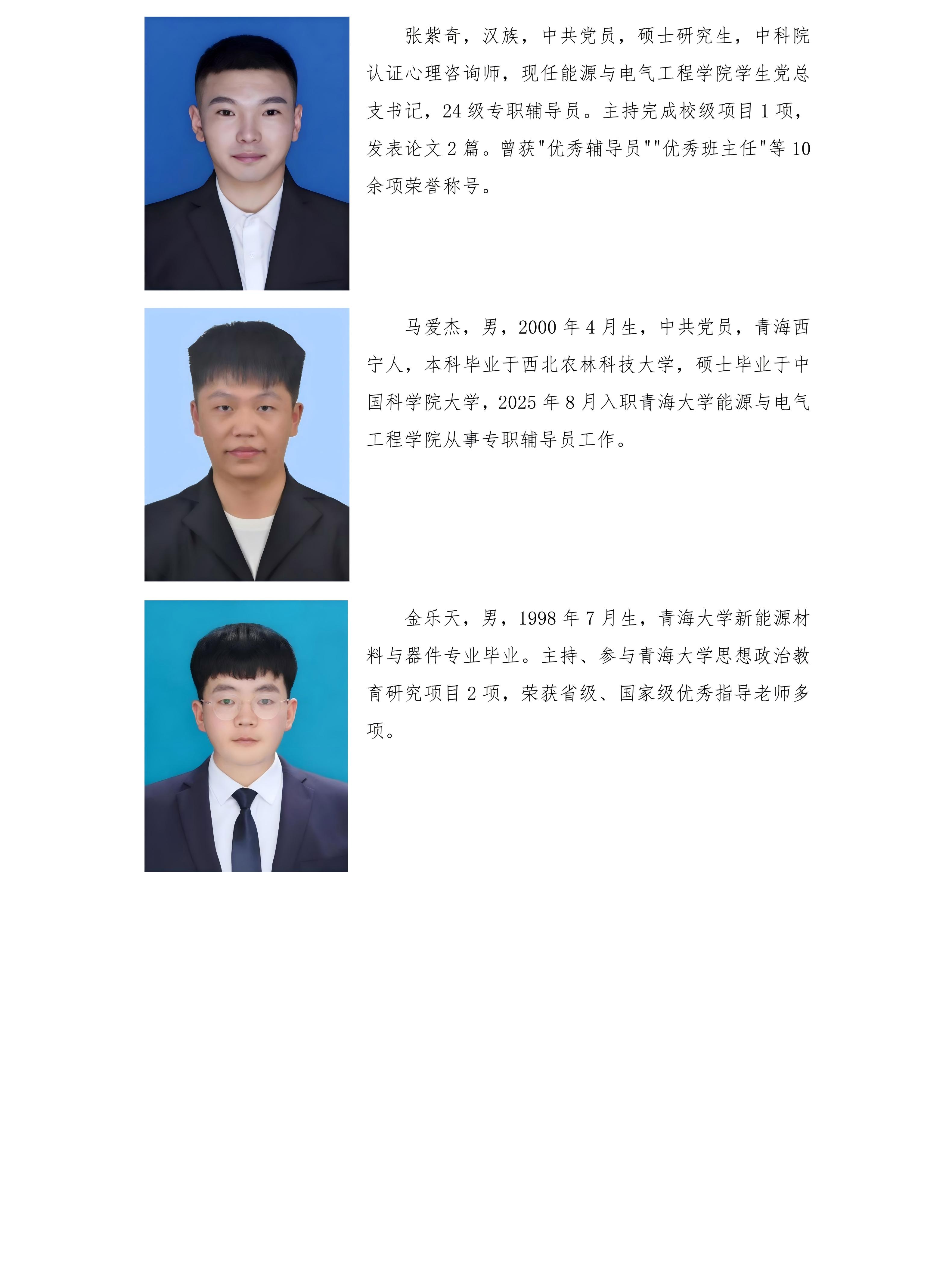 ec370e7f1bb646c7ac0e4ab0094592d4.jpg