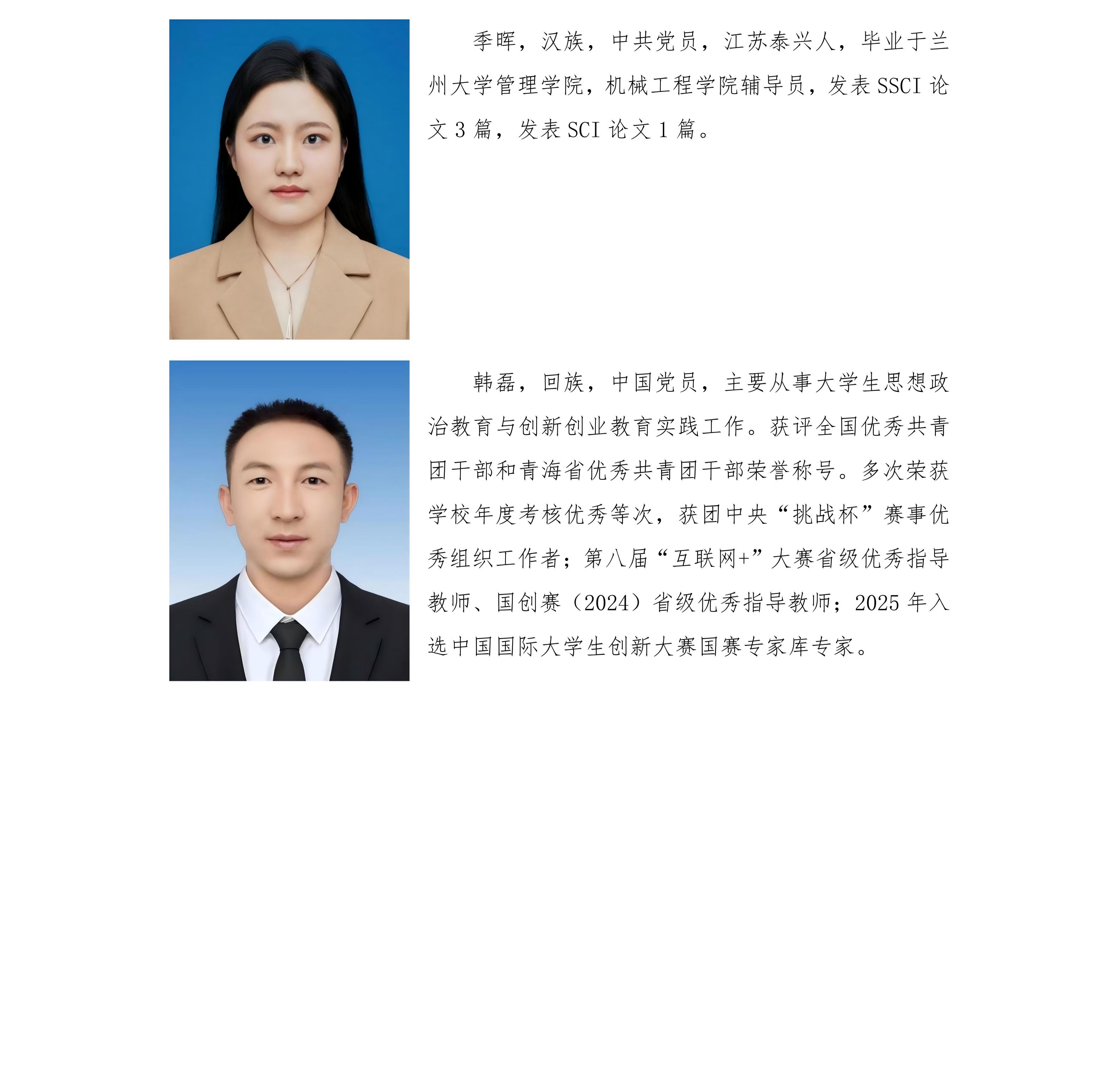 eed4db4458384183968ffdc10bb79786.jpg