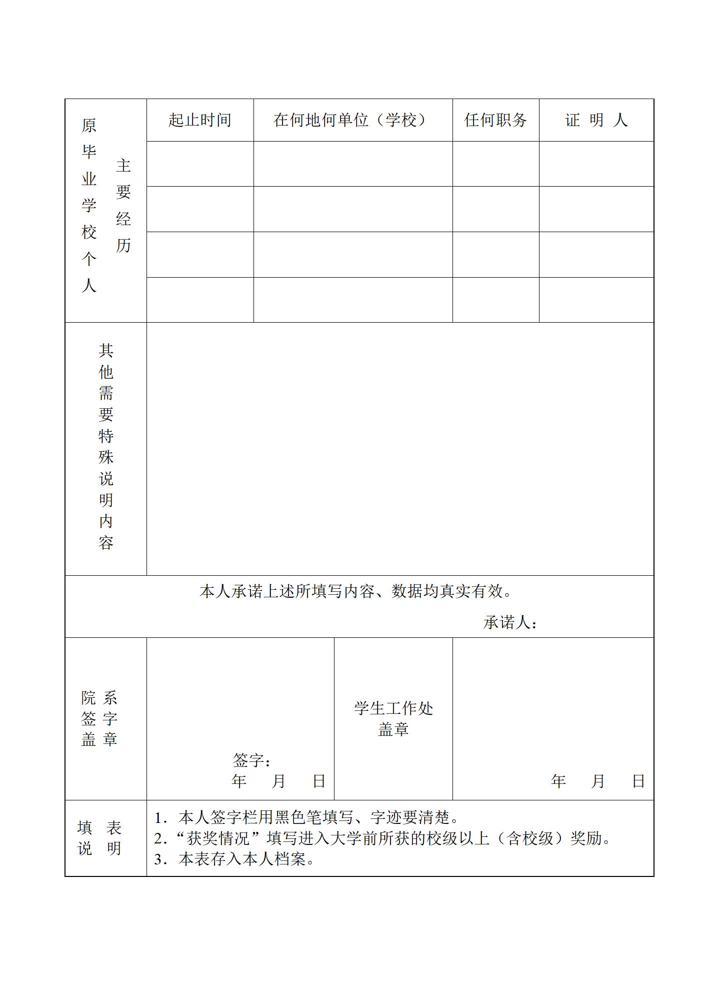 f5136cee979c495fa2422e6f0eff8e3d.jpg