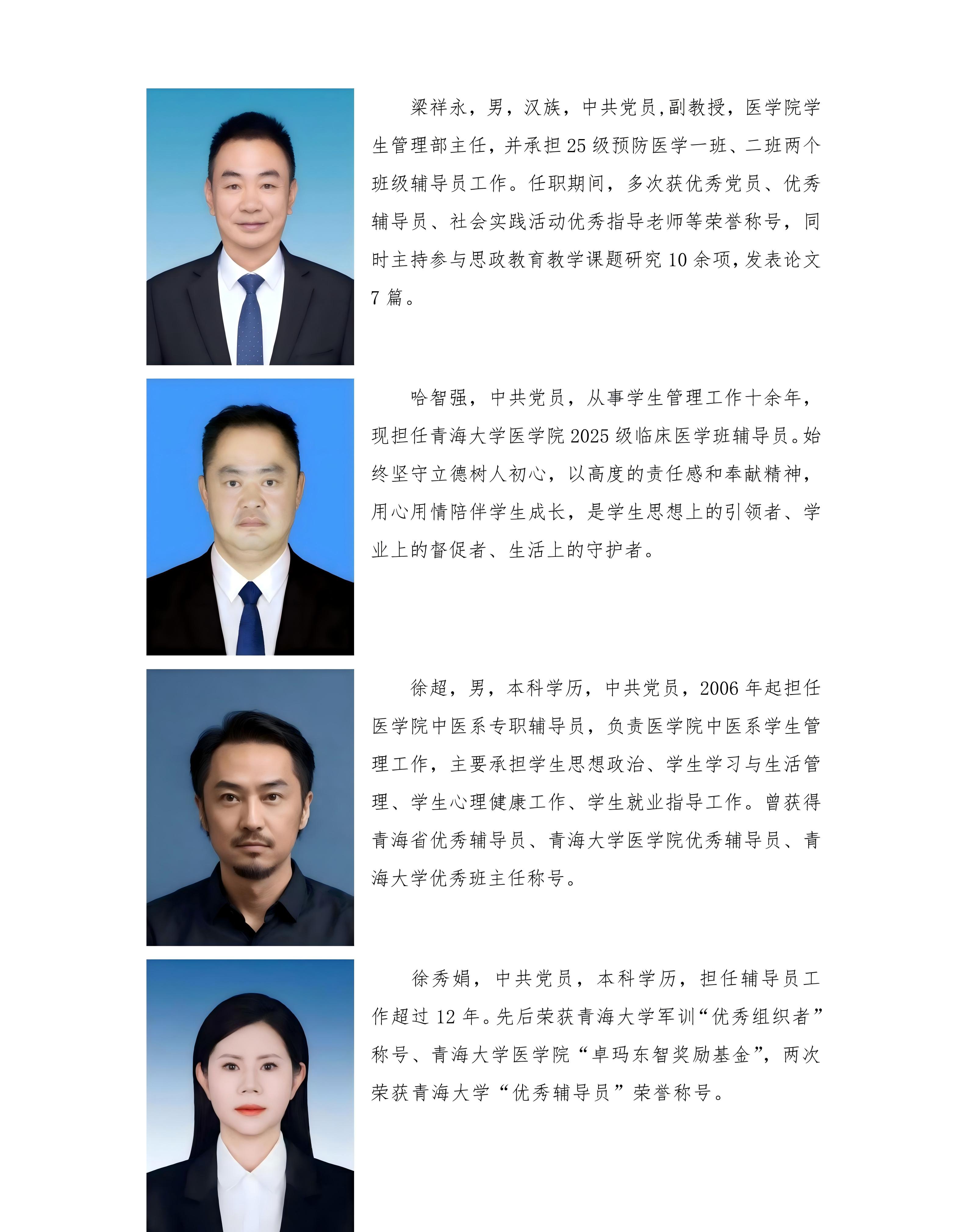 fa97bc5927da406ca6040ea4c4de761f.jpg